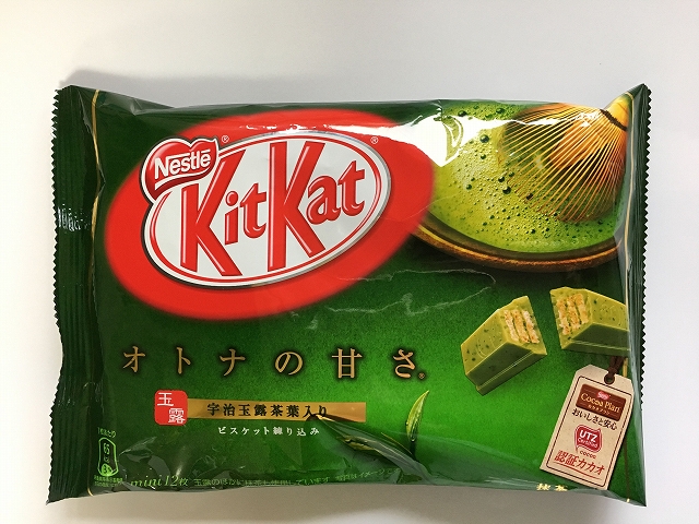 KITKAT MINI MATCHA CHOCOLATE#キットカットミニオトナの甘さ抹茶